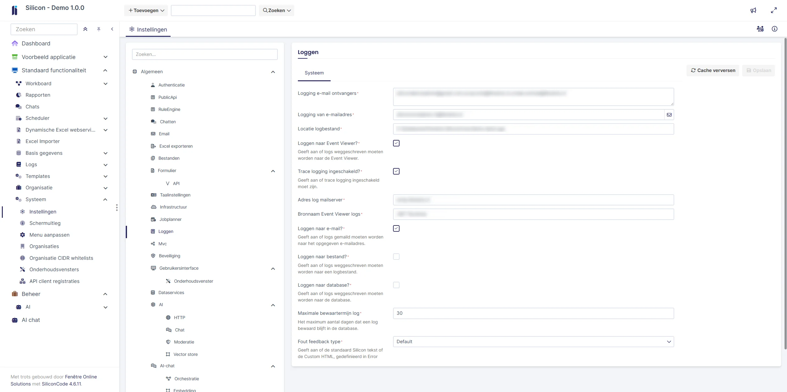 Logging screen.webp