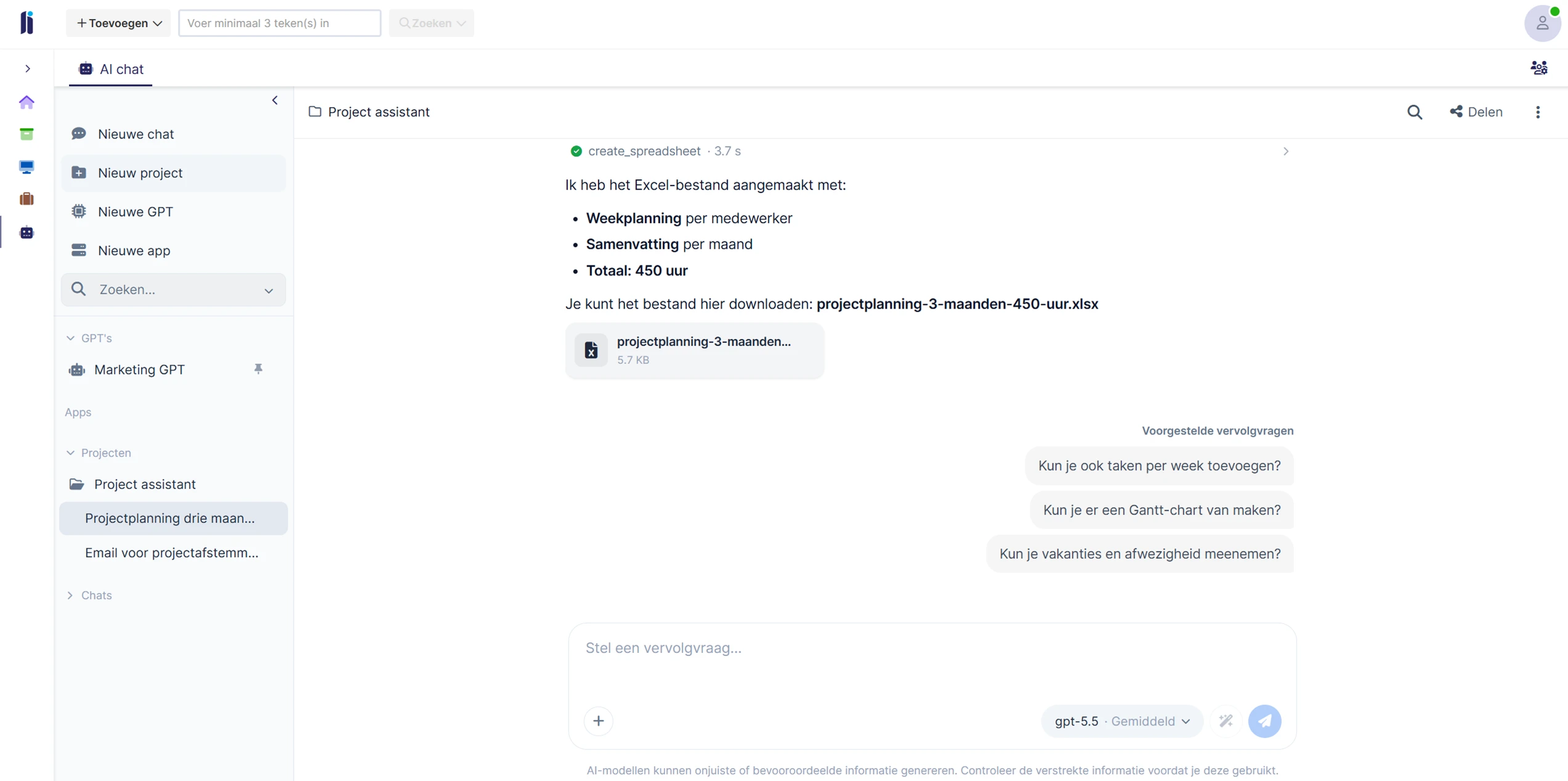 Ai Chatbot Siliconcode Excel Sheet Generated